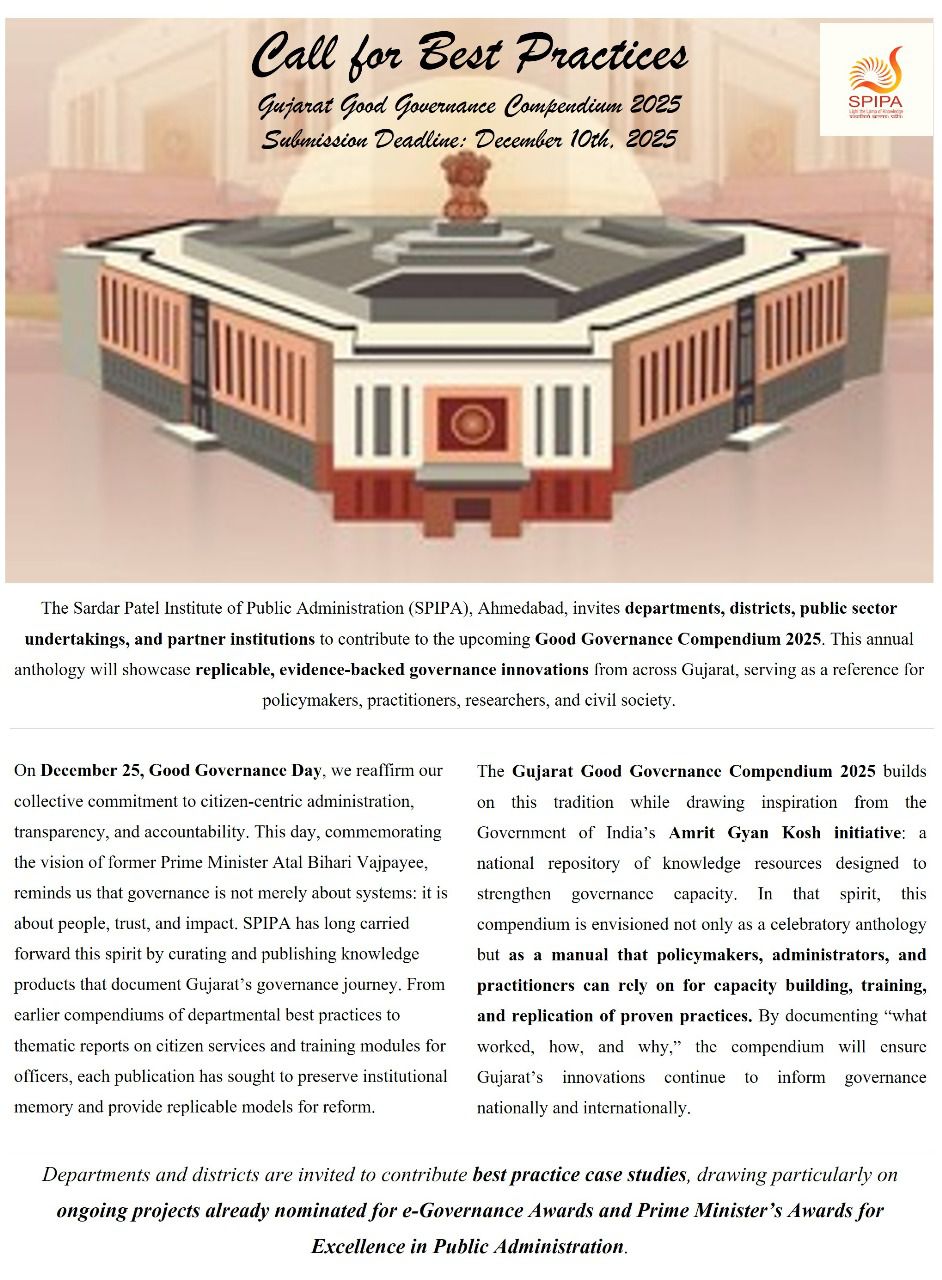 Call for Best Practices